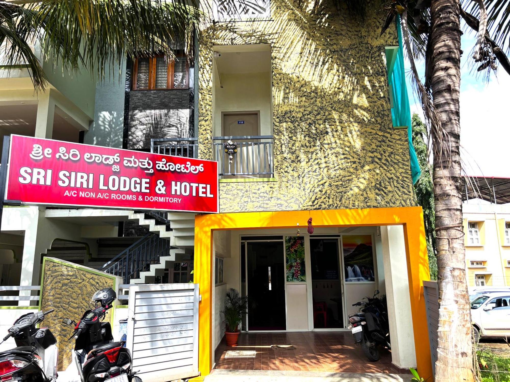 Sri Siri Lodge And Hotel Chikmagalūr Exteriör bild